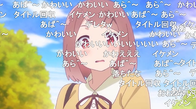 10話 (105)