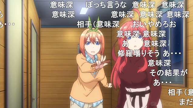 11話 (19)