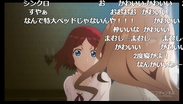 22話 (13)