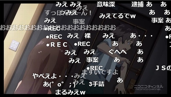 1話 (74)