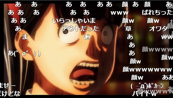 5話 (130)