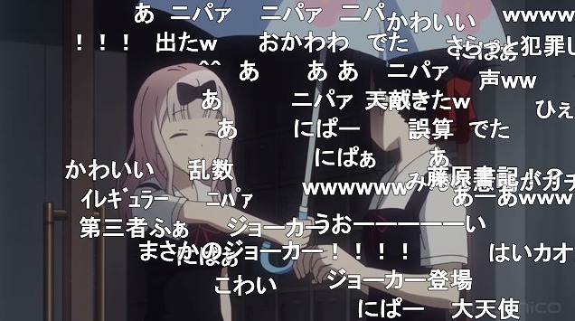 五話 (166)