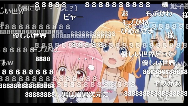 4話 (146)