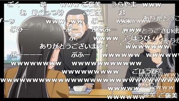 5話 (94)