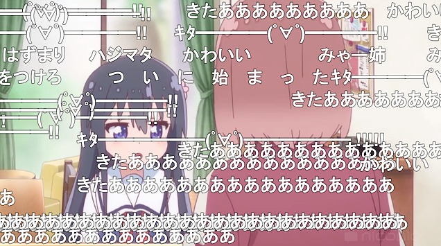 11話 (2)