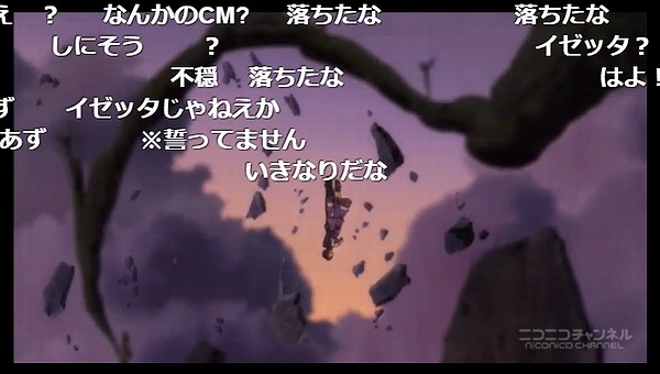 1話 (1)