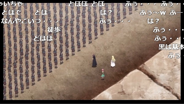 2話 (31)