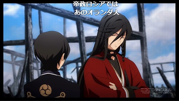 2話 (85)