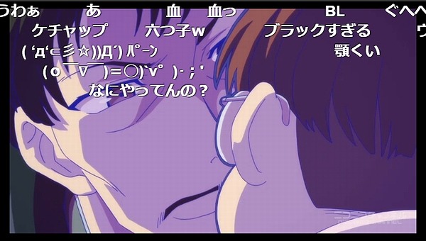 5話 (5)