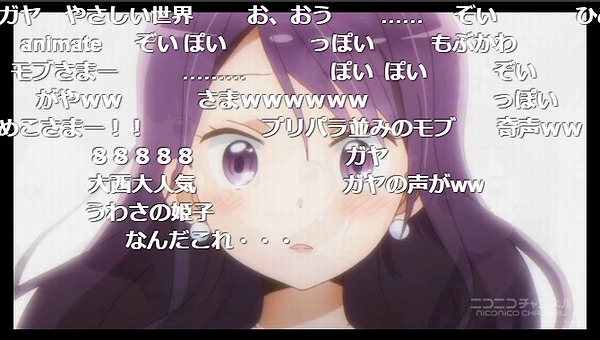 4話 (147)