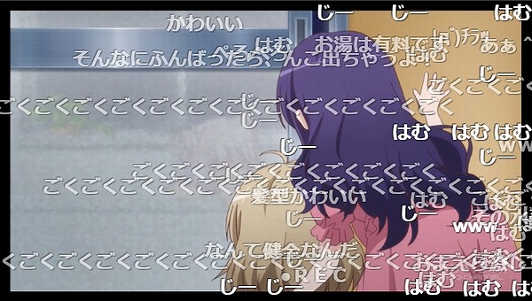 12話 (34)