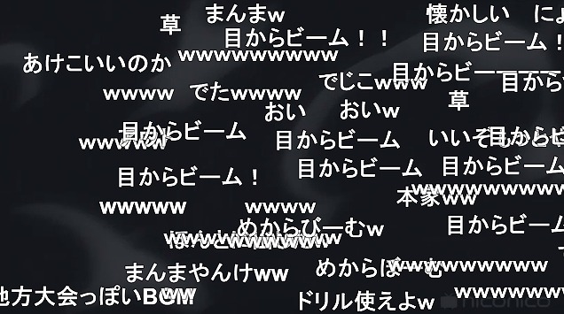 12話 (58)