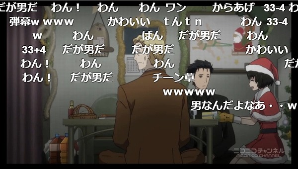 3話 (86)