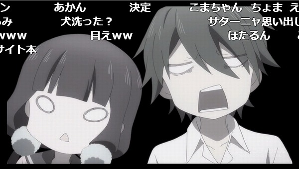 9話 (45)