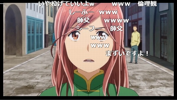 12話 (134)