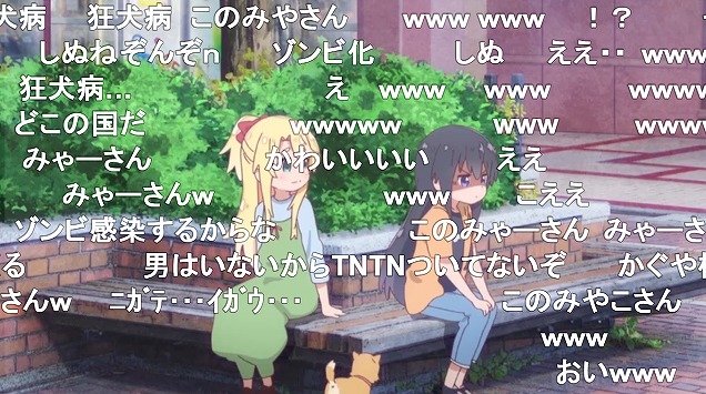 8話 (81)