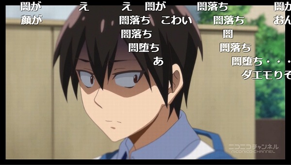 9話 (31)