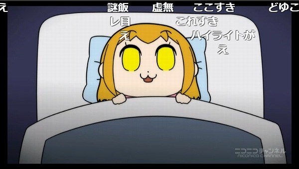 2話 (60)