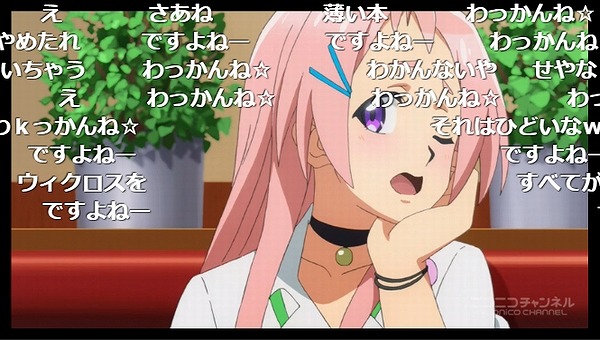 7話 (14)