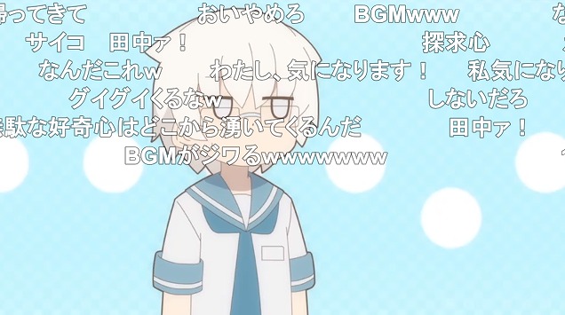 10話 (67)