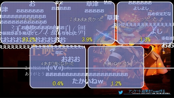 5話 (61)