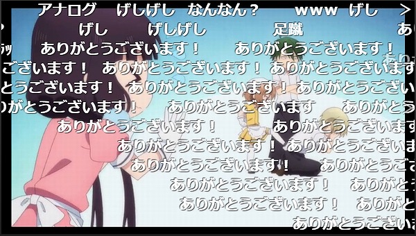 1話 (81)