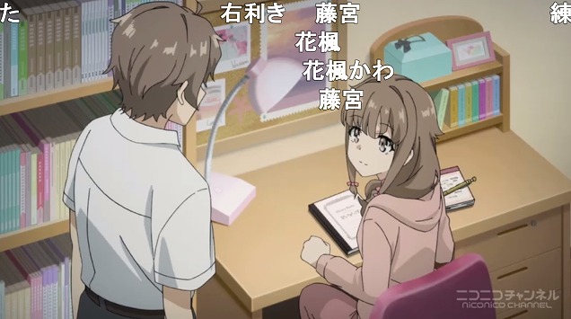 12話 (43)