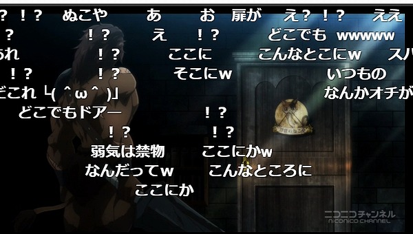 5話 (7)