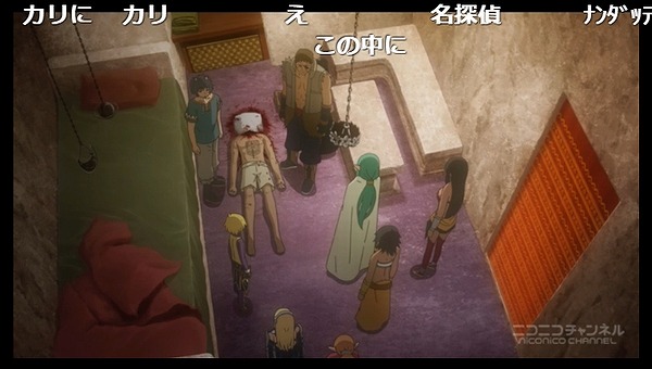 4話 (67)