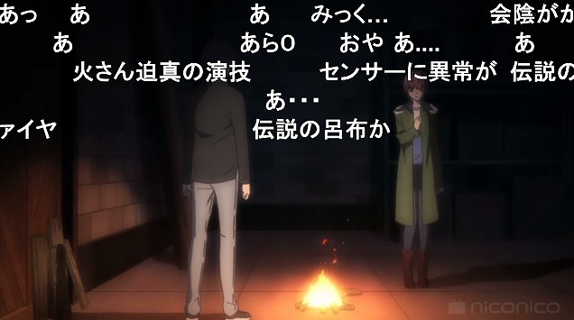 11話 (47)