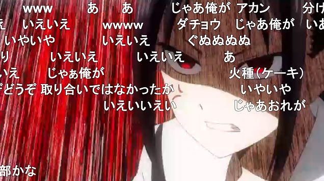 10話 (13)