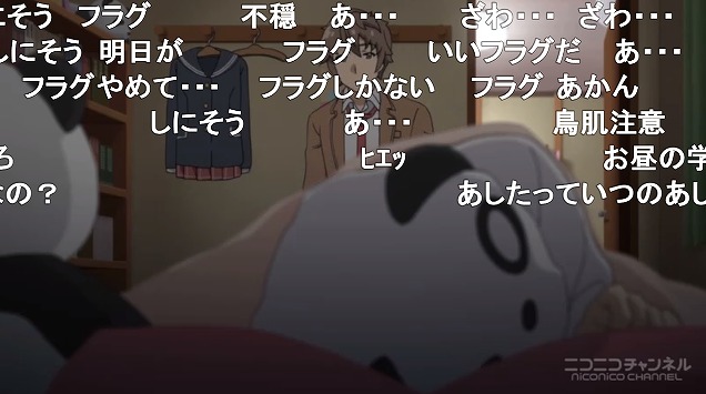 12話 (143)