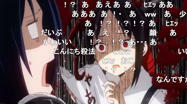 8話 (151)