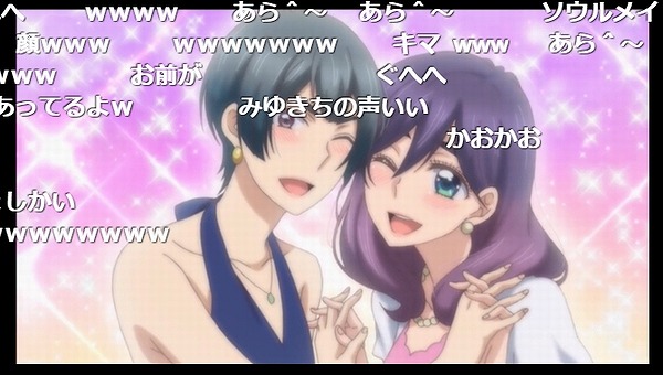 12話 (115)