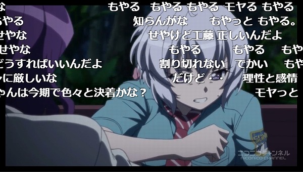 2話 (66)