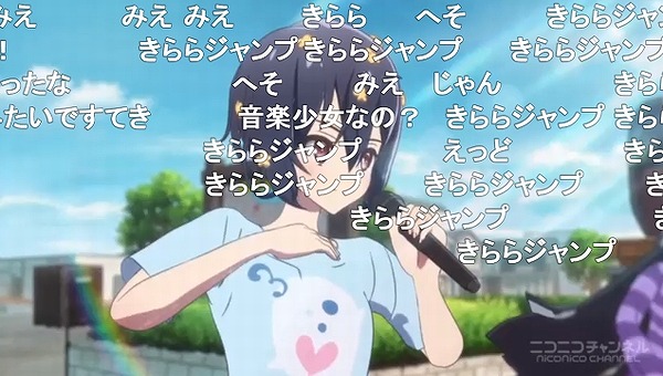 3話 (134)