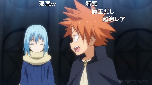 23話 (35)