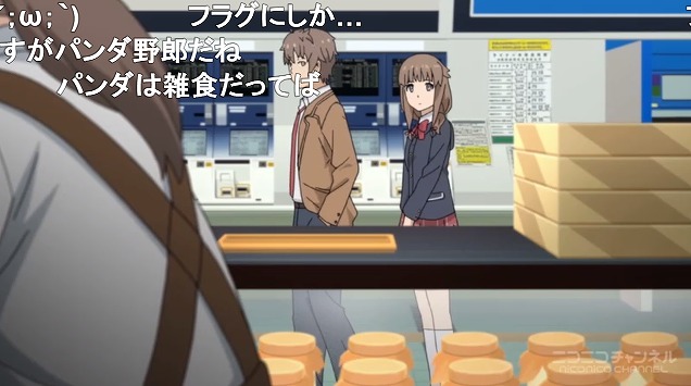 12話 (130)
