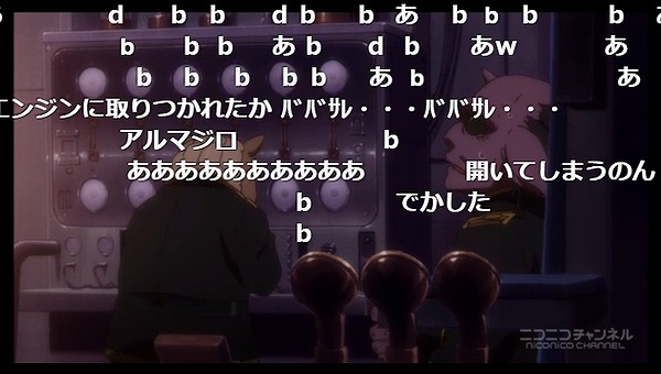 12話 (47)