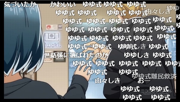 1話 (38)