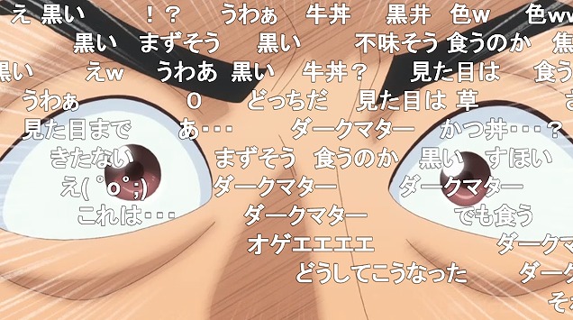 8話 (74)