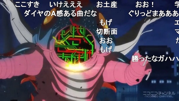 1話 (129)