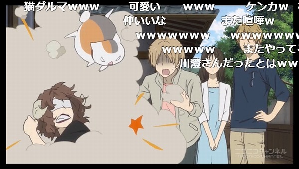 4話 (57)