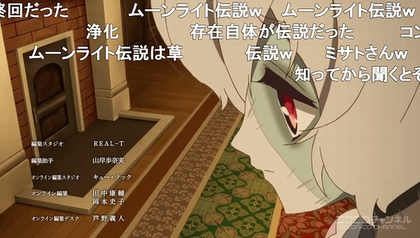 3話 (168)