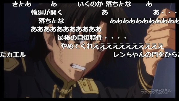 12話 (54)
