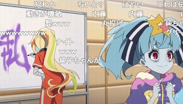 3話 (49)