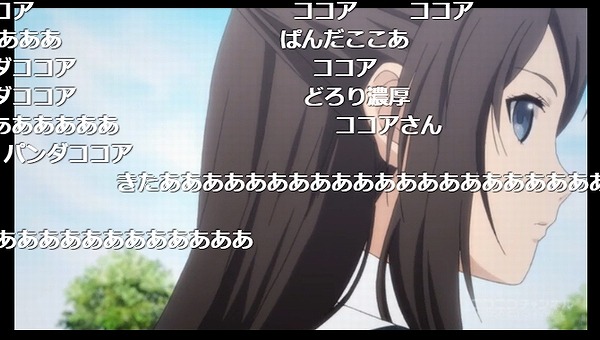 4話 (1)