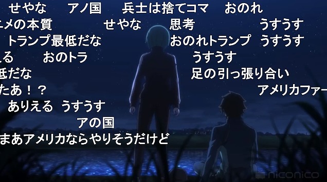 10話 (30)