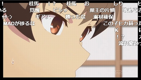 1話 (43)