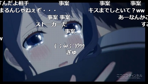 1話 (140)